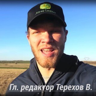 Егор летов