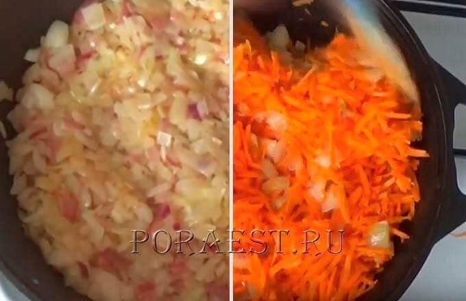 Рис в духовке с луком и морковью